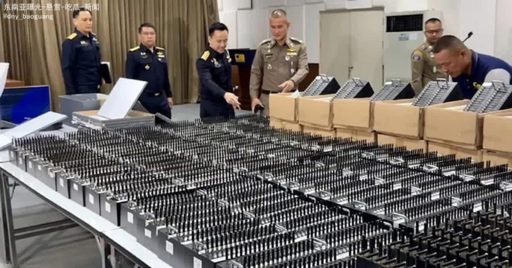 至少8个电诈园区部署，马斯克 的 星链  被质疑成电诈帮凶！-白菜网导航-白菜网社区-白菜网论坛