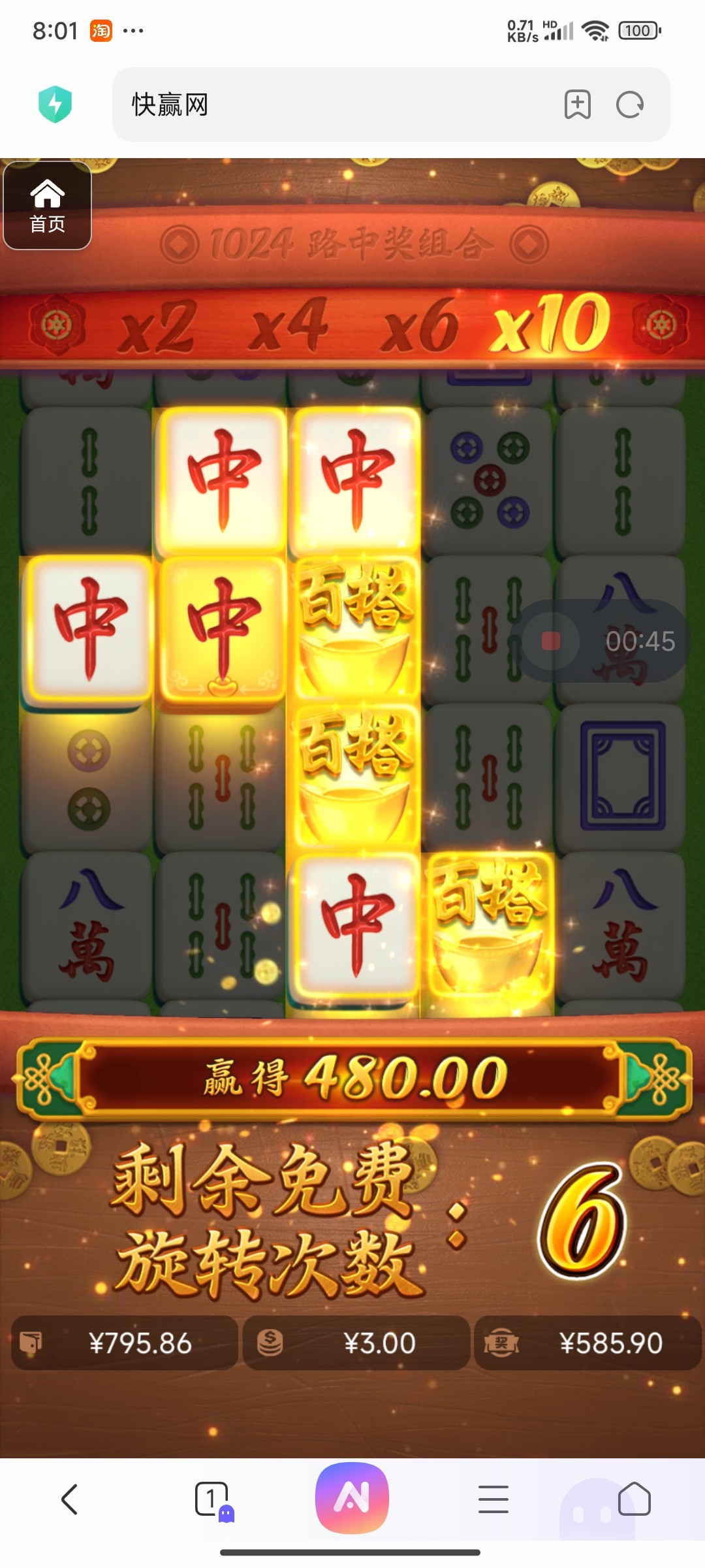 评论图片-白菜网导航-白菜网社区-白菜网论坛