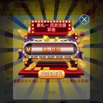 威尼斯人9884 送8-28-白菜网导航-白菜网社区-白菜网论坛