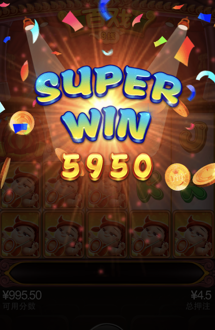 评论图片-白菜网导航-白菜网社区-白菜网论坛