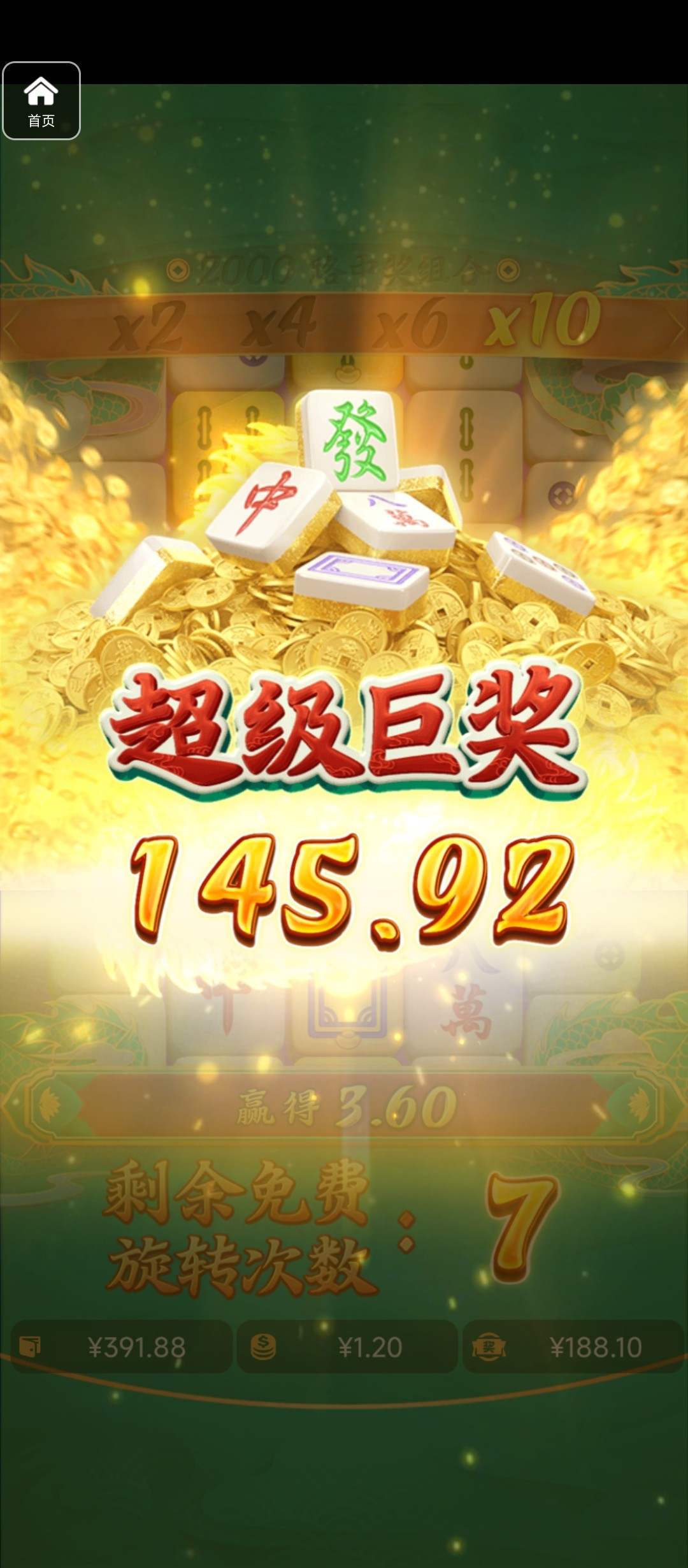 评论图片-白菜网导航-白菜网社区-白菜网论坛