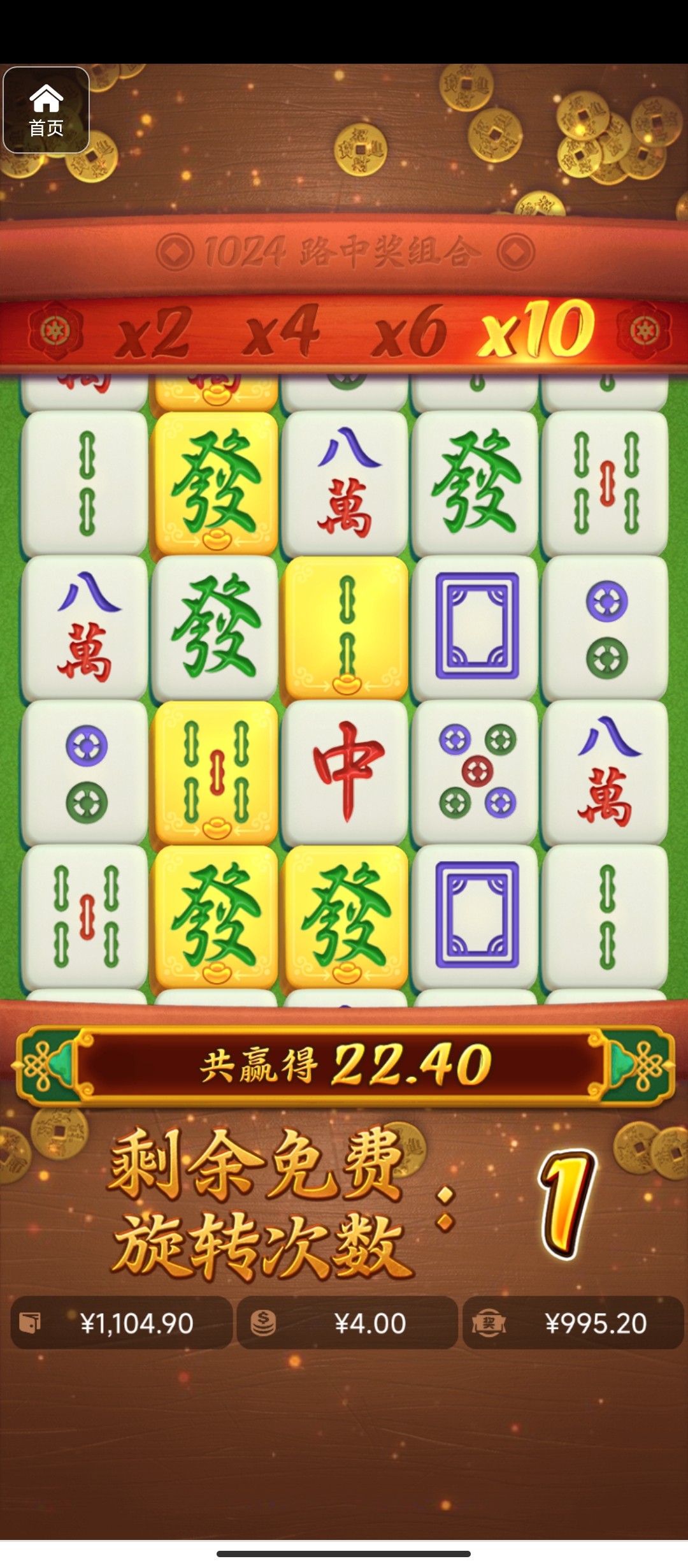 评论图片-白菜网导航-白菜网社区-白菜网论坛