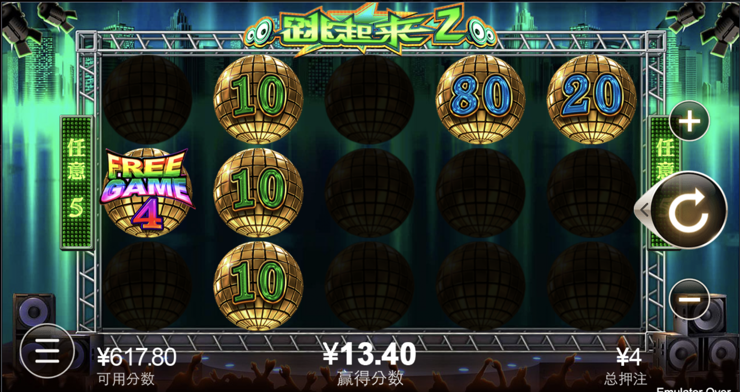 评论图片-白菜网导航-白菜网社区-白菜网论坛