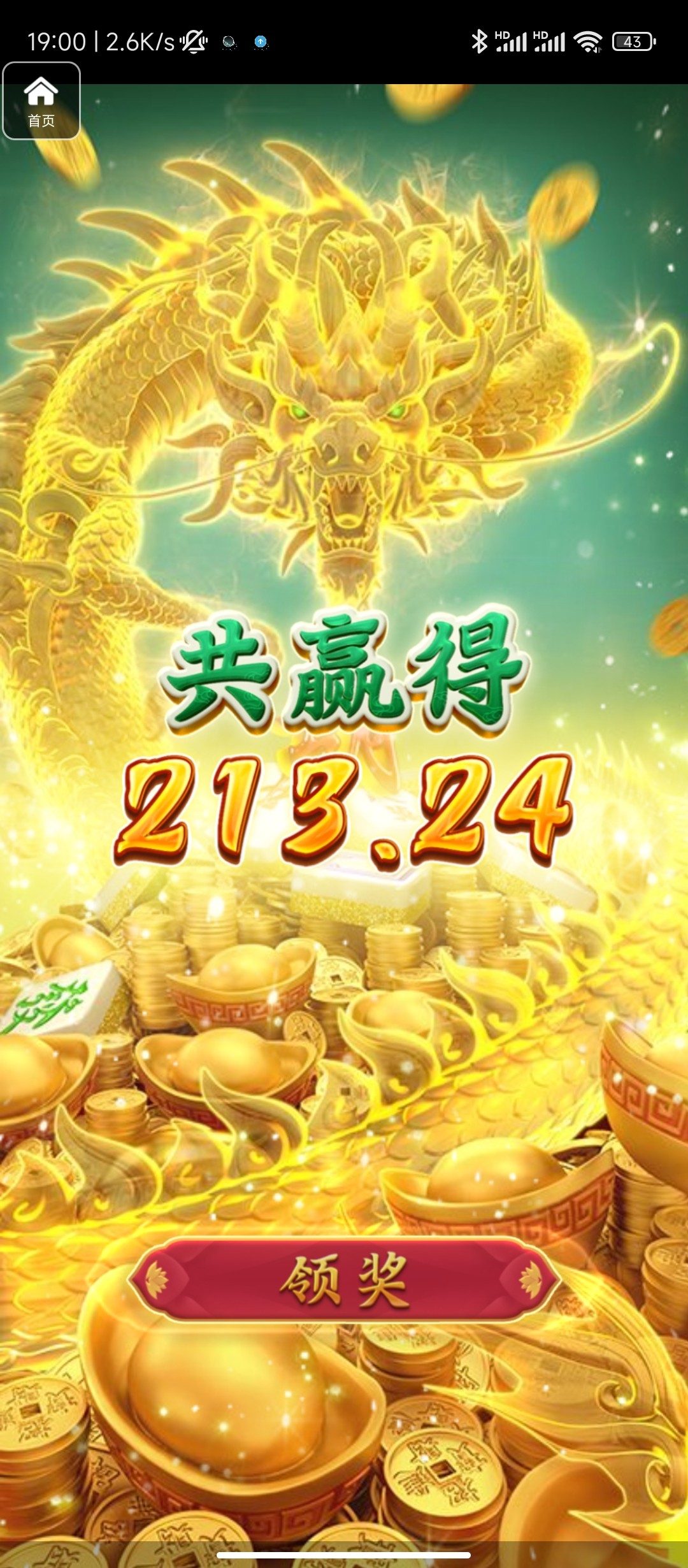 评论图片-白菜网导航-白菜网社区-白菜网论坛