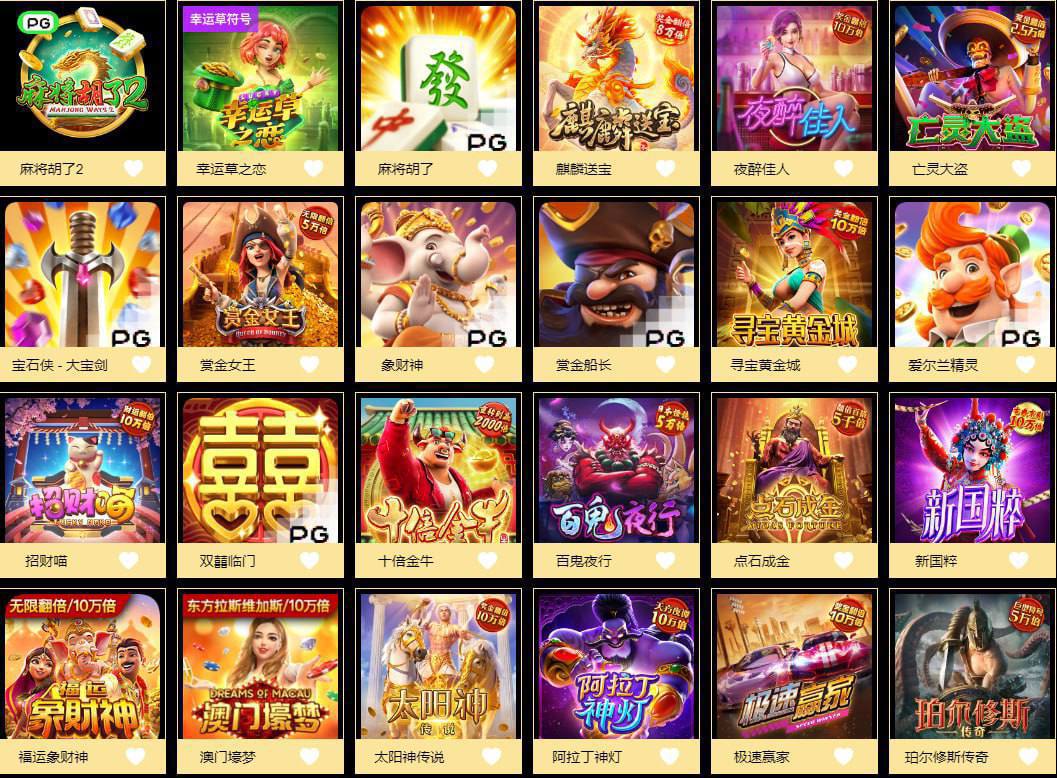 评论图片-白菜网导航-白菜网社区-白菜网论坛