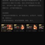 好玩棋牌  注册送1—28-白菜网导航-白菜网社区-白菜网论坛