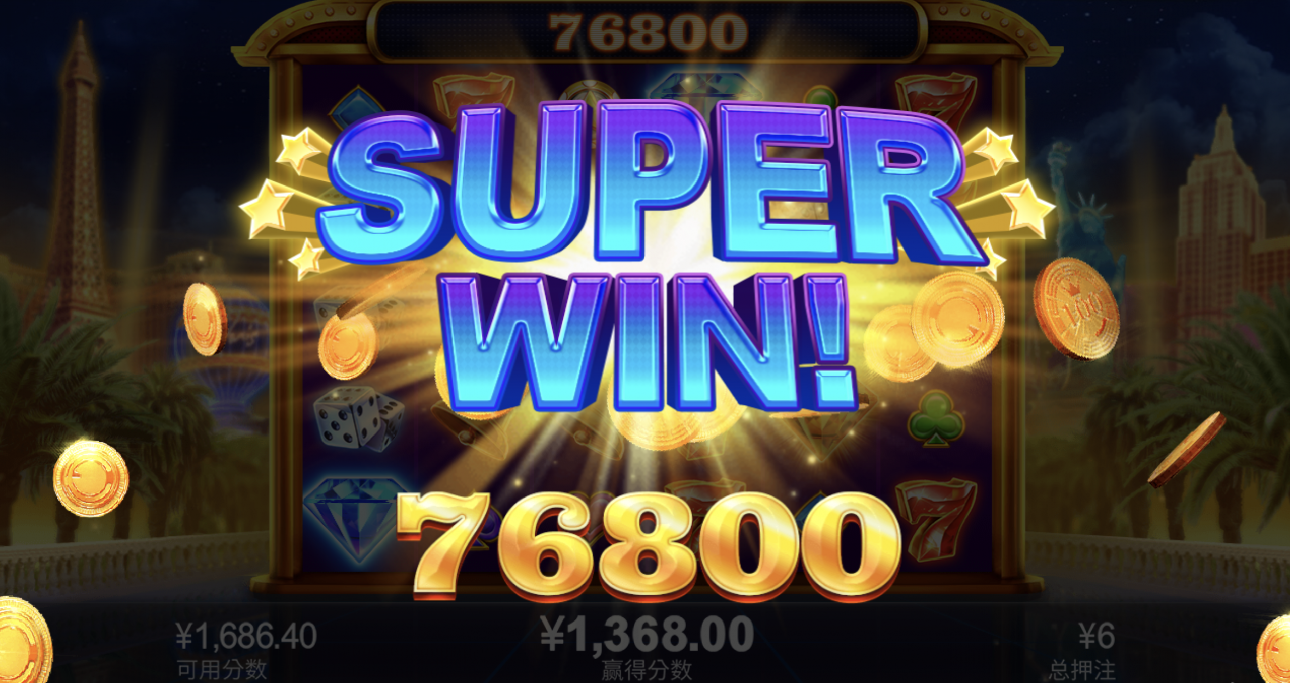 评论图片-白菜网导航-白菜网社区-白菜网论坛