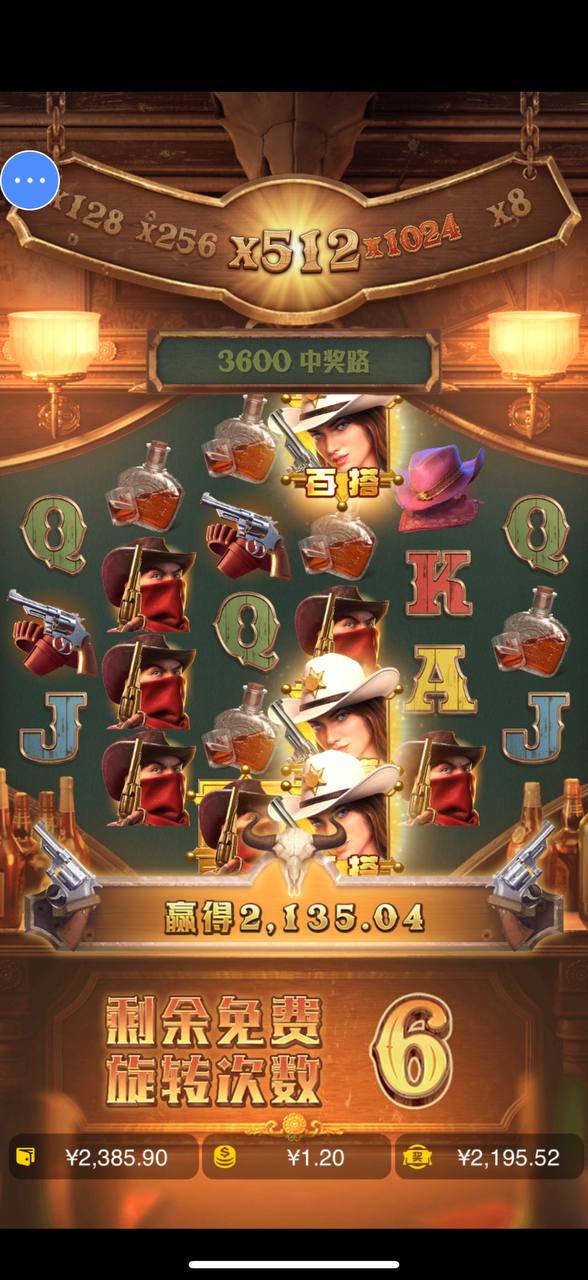 评论图片-白菜网导航-白菜网社区-白菜网论坛