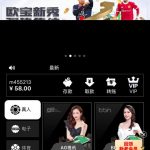 【东方会】注册就送58-白菜网导航-白菜网社区-白菜网论坛