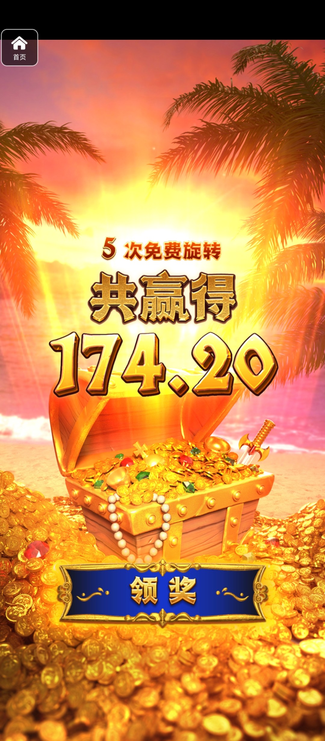 评论图片-白菜网导航-白菜网社区-白菜网论坛