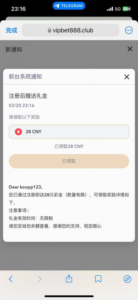 【百利娱乐】注册送28-白菜网导航-白菜网社区-白菜网论坛