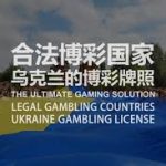 赔率≠概率？赔率背后的商业逻辑深度拆解-白菜网导航-白菜网社区-白菜网论坛