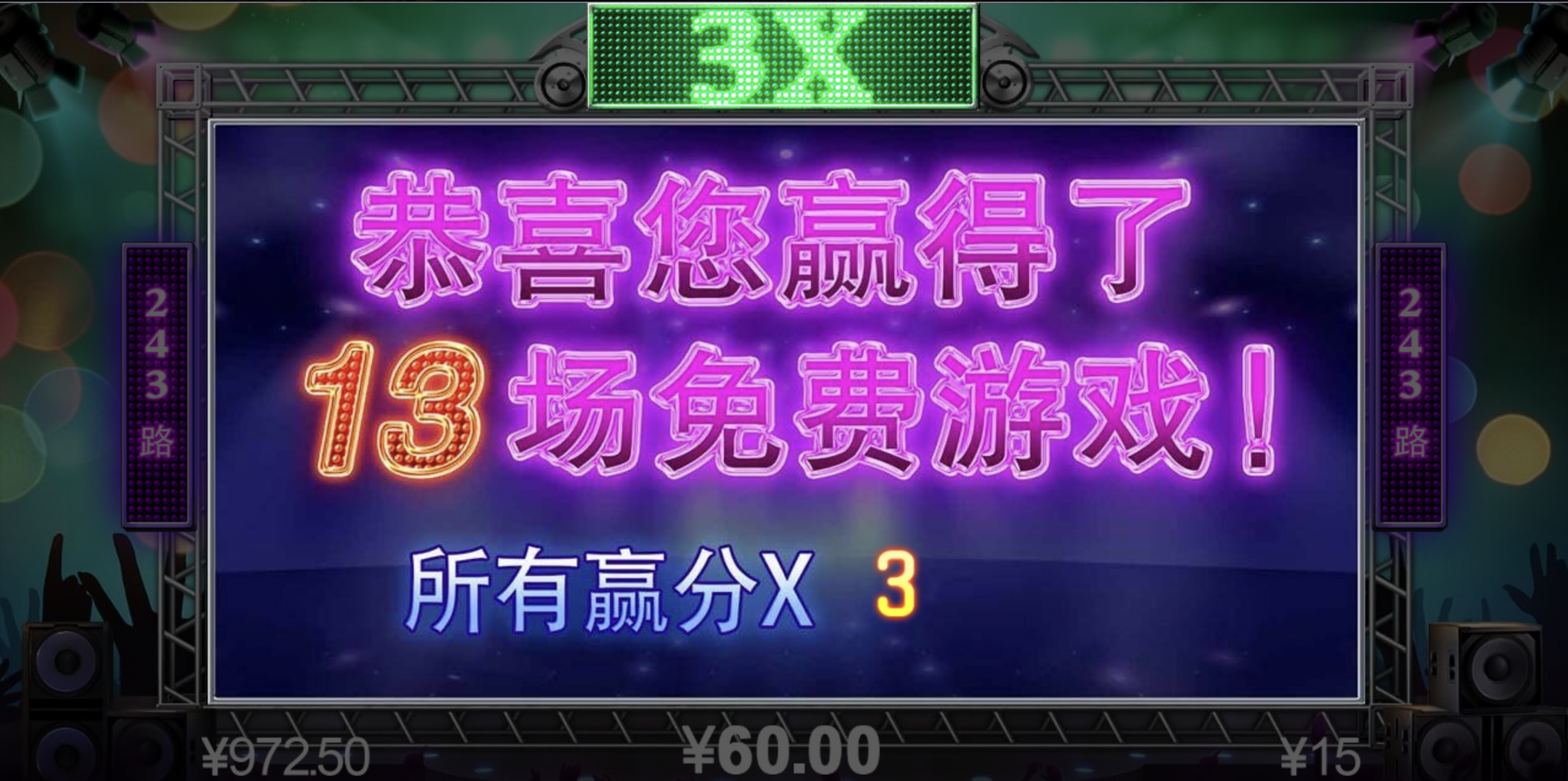 评论图片-白菜网导航-白菜网社区-白菜网论坛