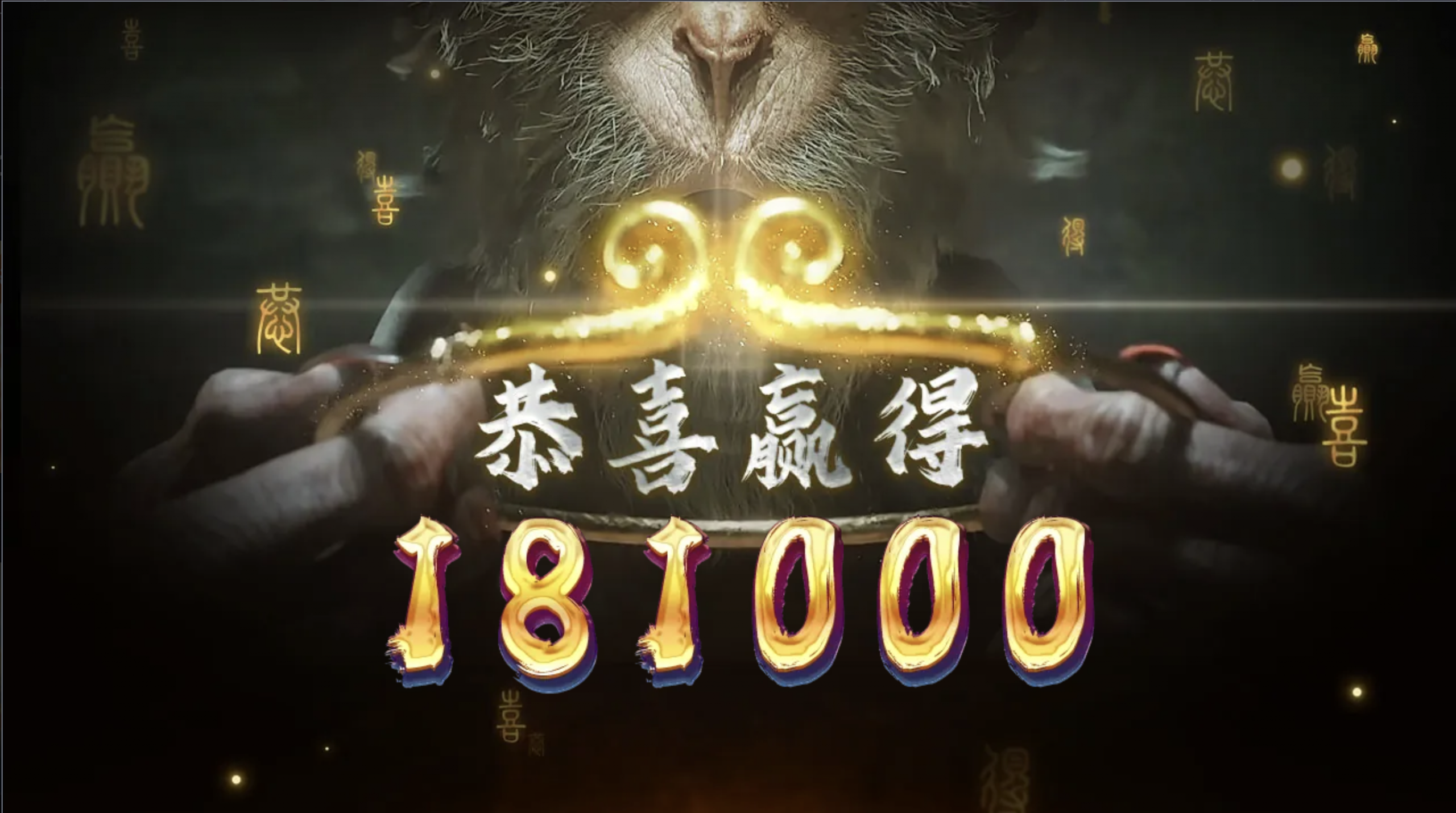 评论图片-白菜网导航-白菜网社区-白菜网论坛