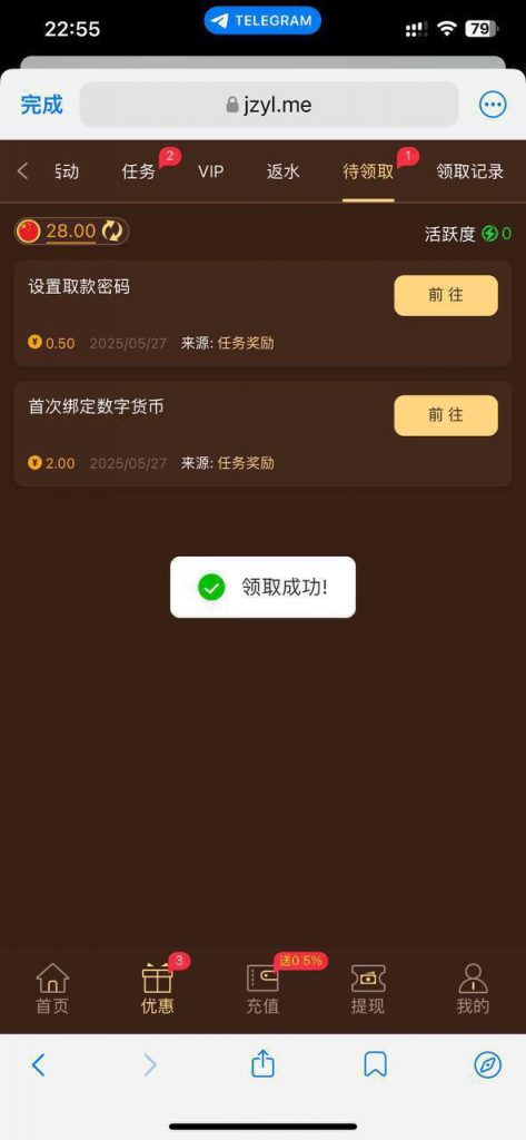 【九州娱乐】送28-白菜网导航-白菜网社区-白菜网论坛