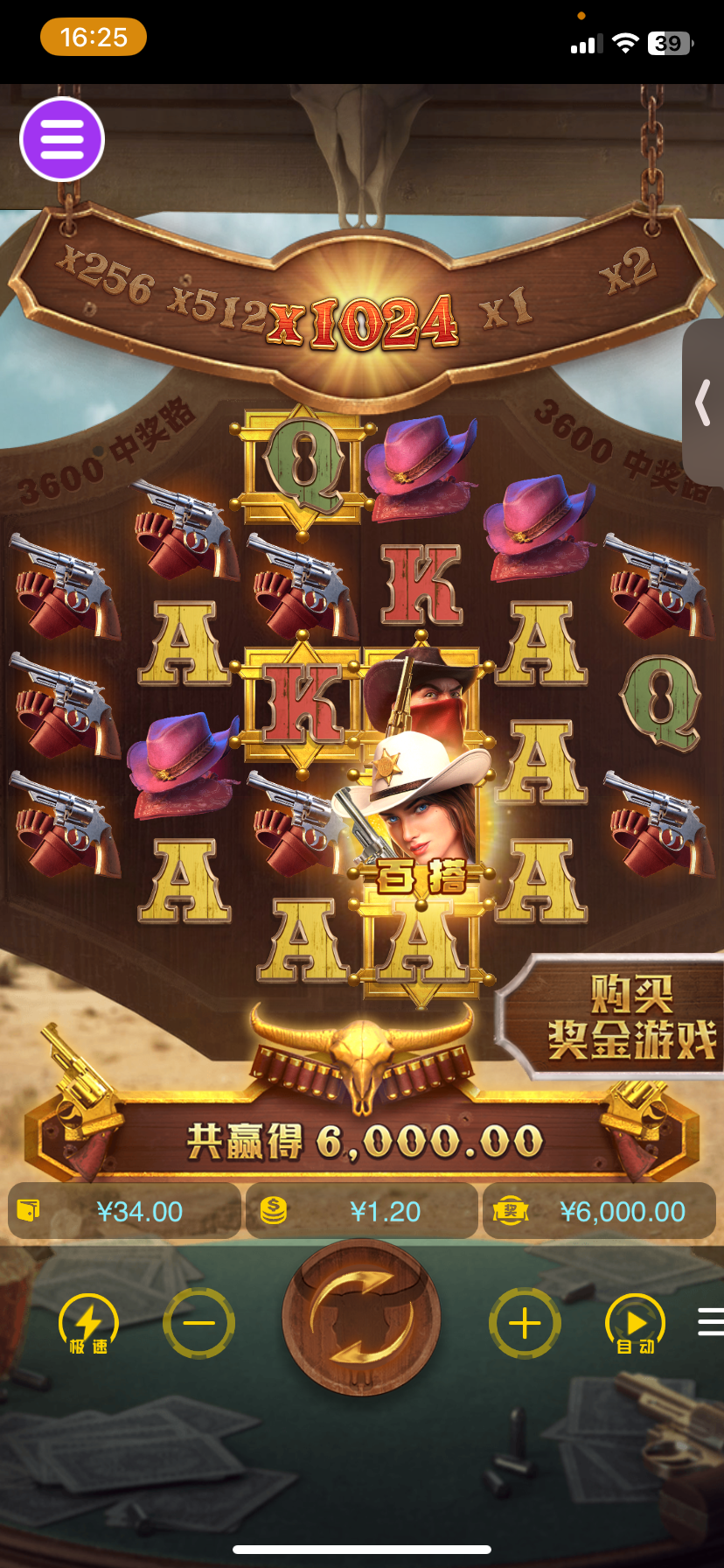 评论图片-白菜网导航-白菜网社区-白菜网论坛