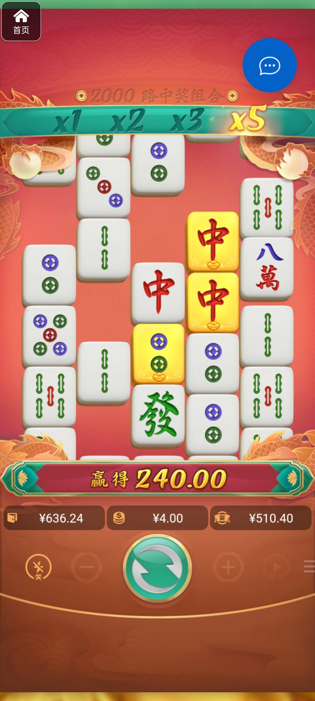 评论图片-白菜网导航-白菜网社区-白菜网论坛