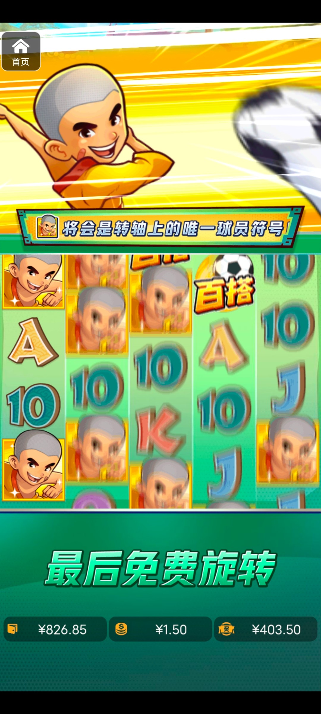 评论图片-白菜网导航-白菜网社区-白菜网论坛