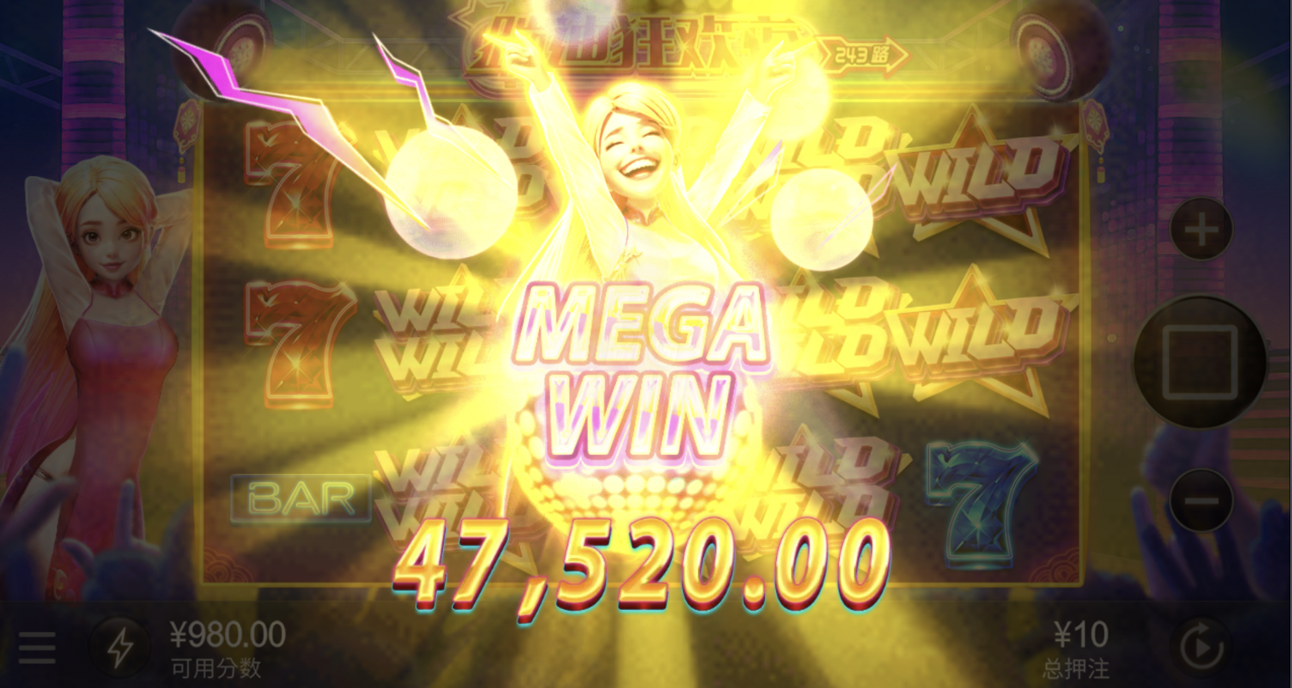 评论图片-白菜网导航-白菜网社区-白菜网论坛