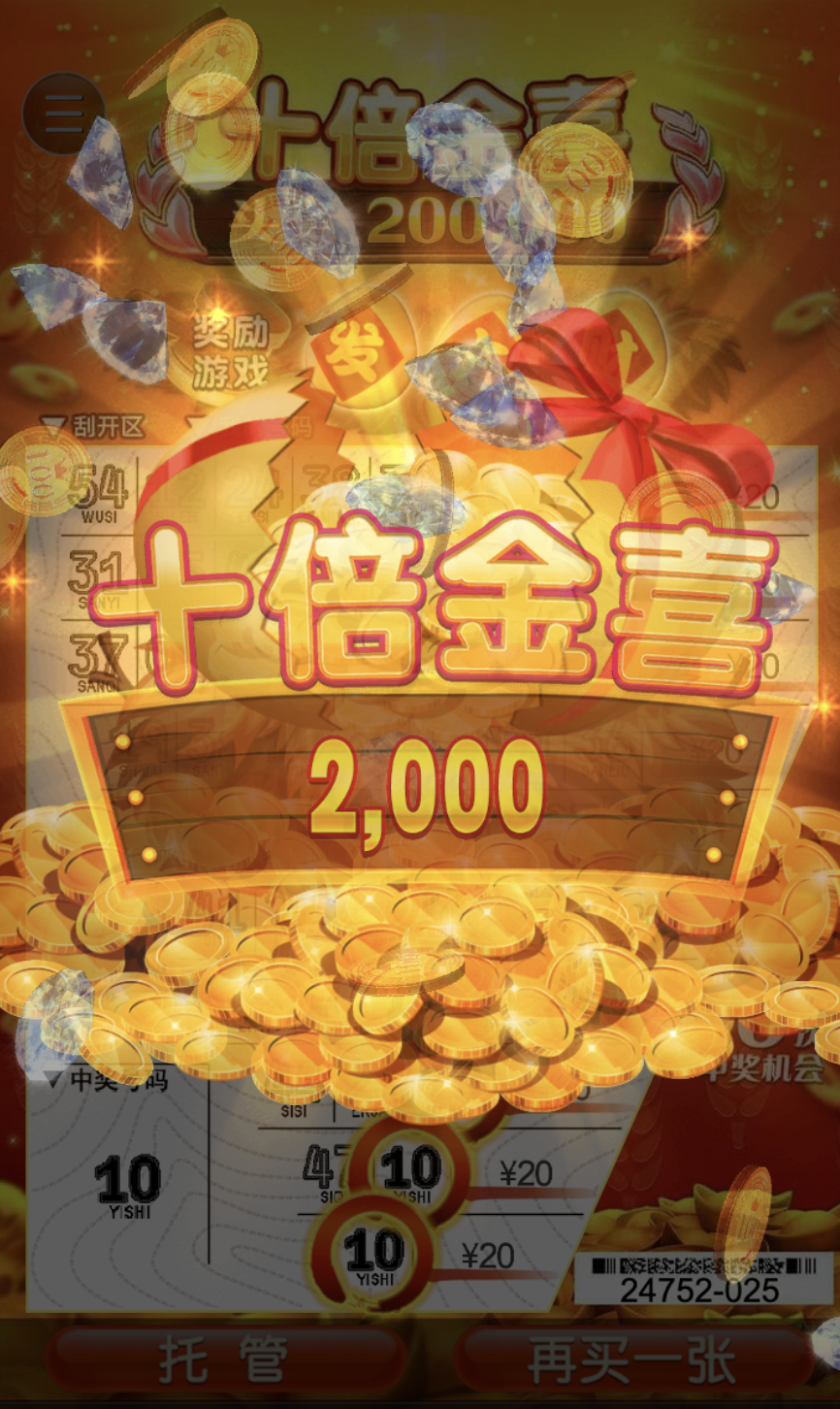 评论图片-白菜网导航-白菜网社区-白菜网论坛