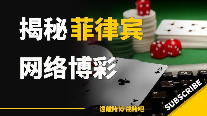 赢钱靠技术，输钱靠冲动：赌桌上的心理战-白菜网导航-白菜网社区-白菜网论坛