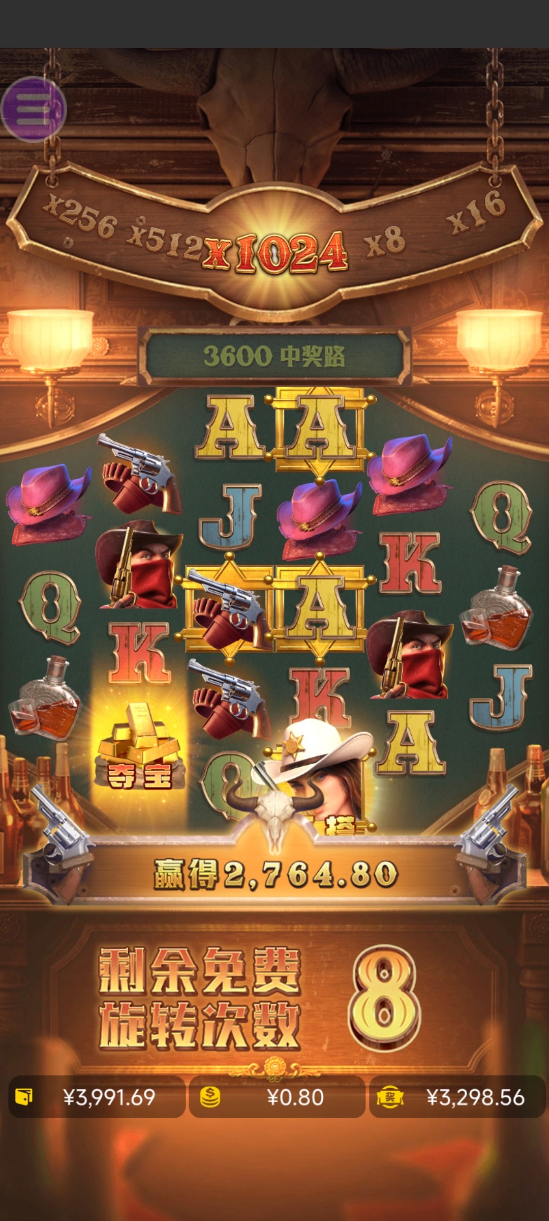 评论图片-白菜网导航-白菜网社区-白菜网论坛