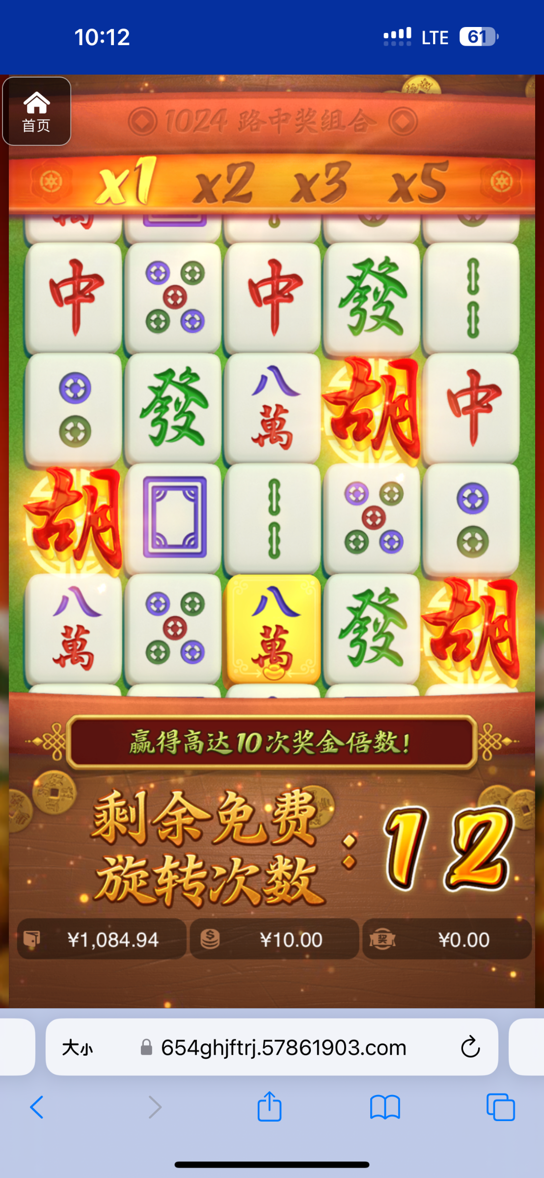 评论图片-白菜网导航-白菜网社区-白菜网论坛