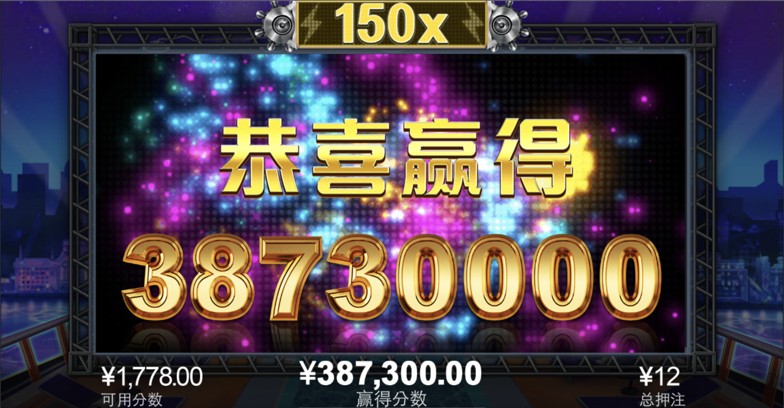 评论图片-白菜网导航-白菜网社区-白菜网论坛