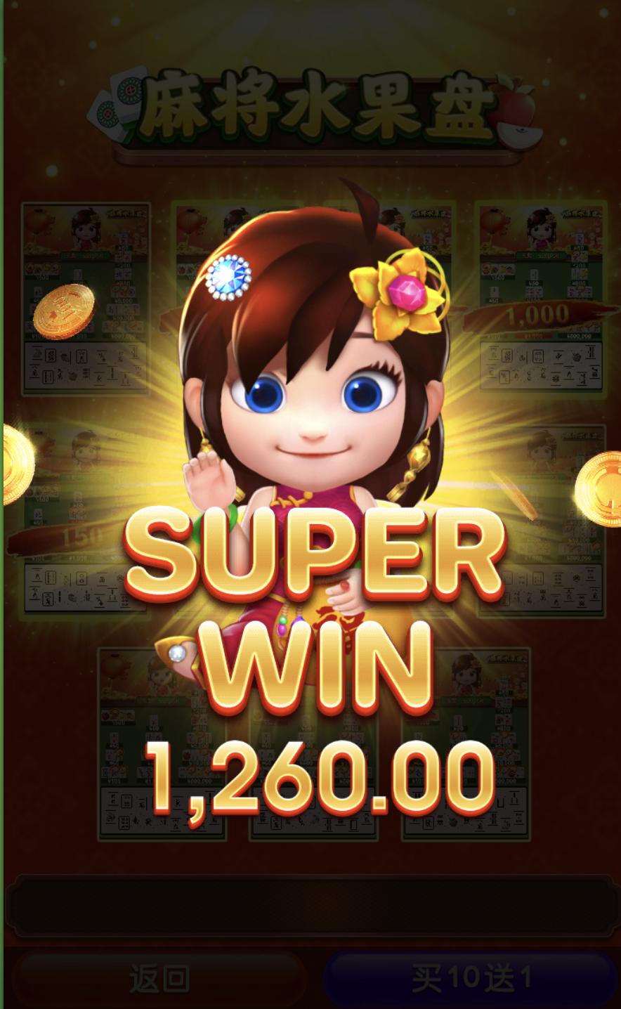 评论图片-白菜网导航-白菜网社区-白菜网论坛