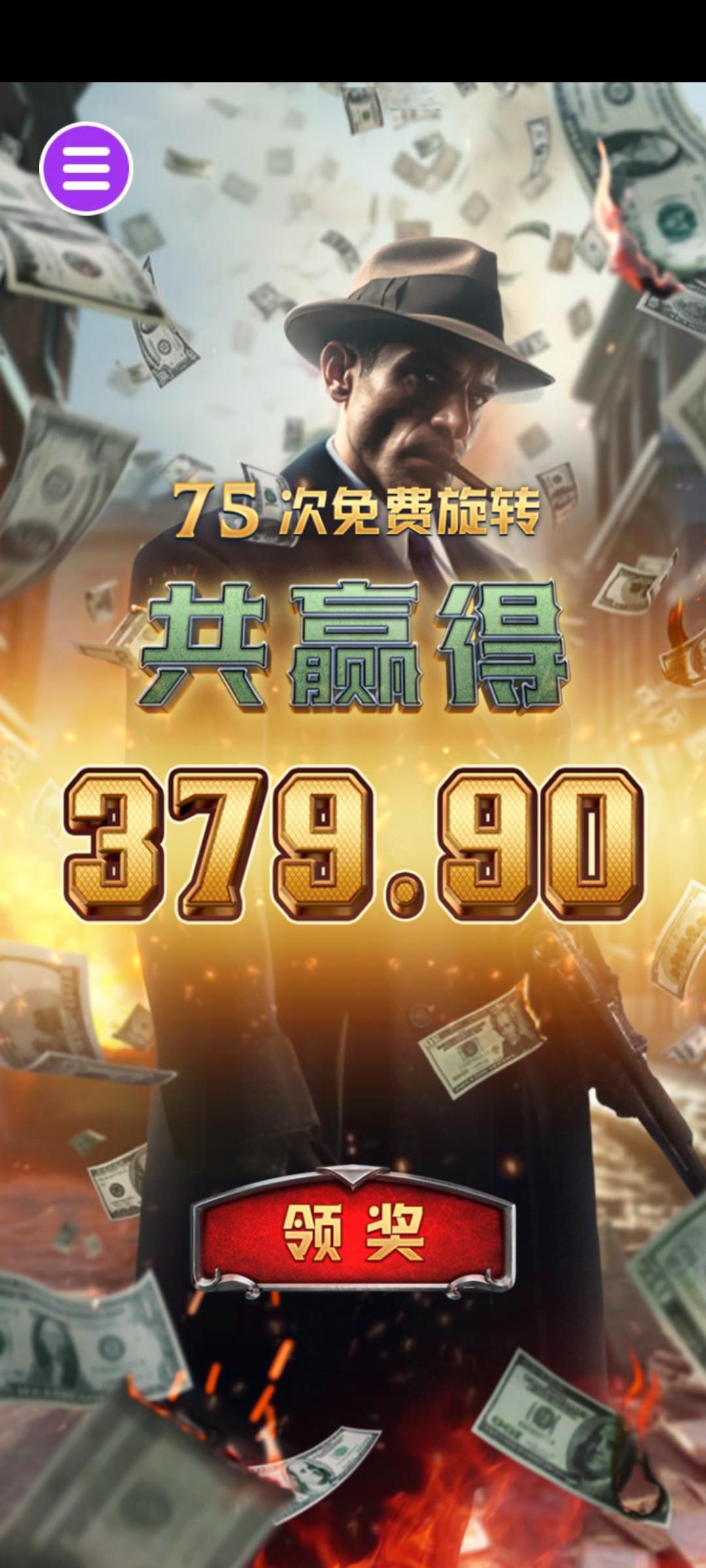 评论图片-白菜网导航-白菜网社区-白菜网论坛