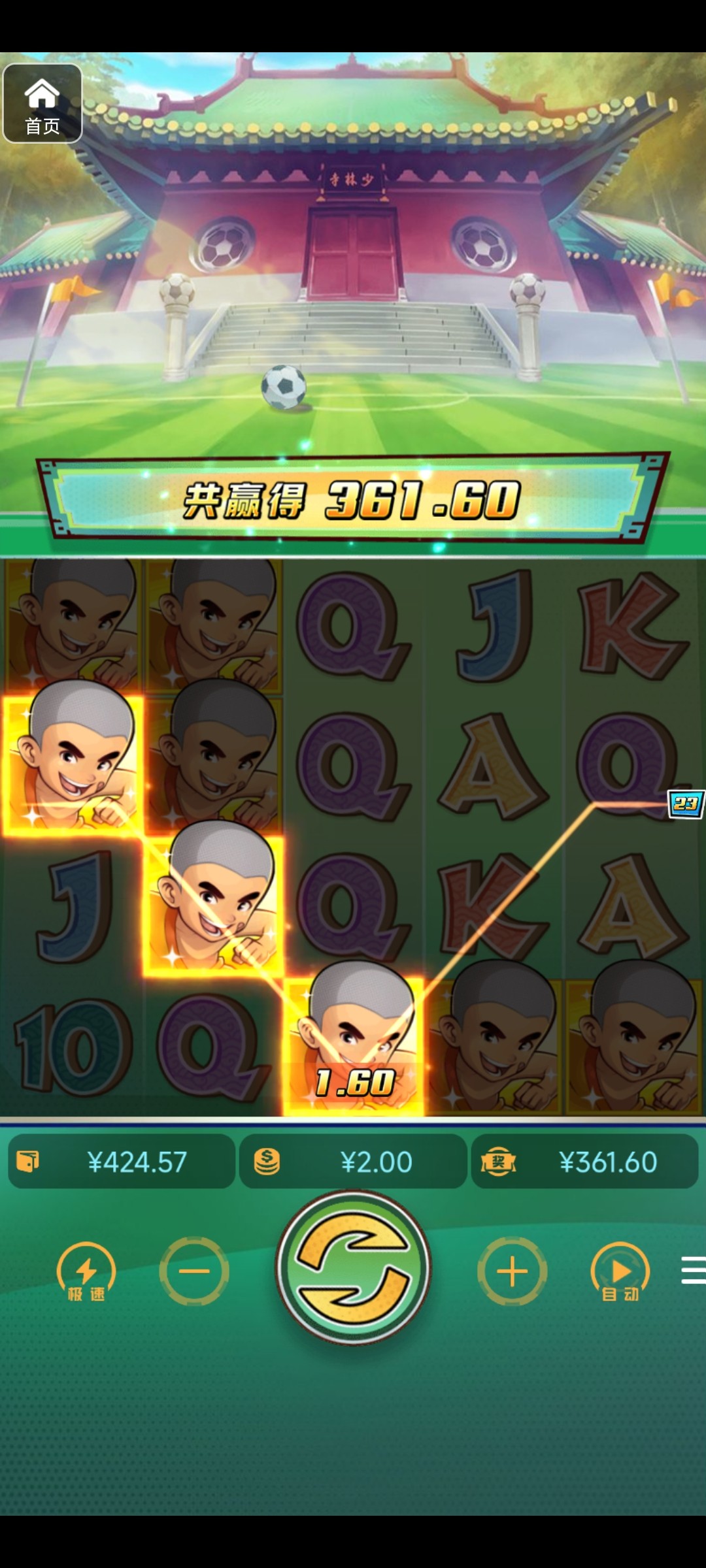 评论图片-白菜网导航-白菜网社区-白菜网论坛