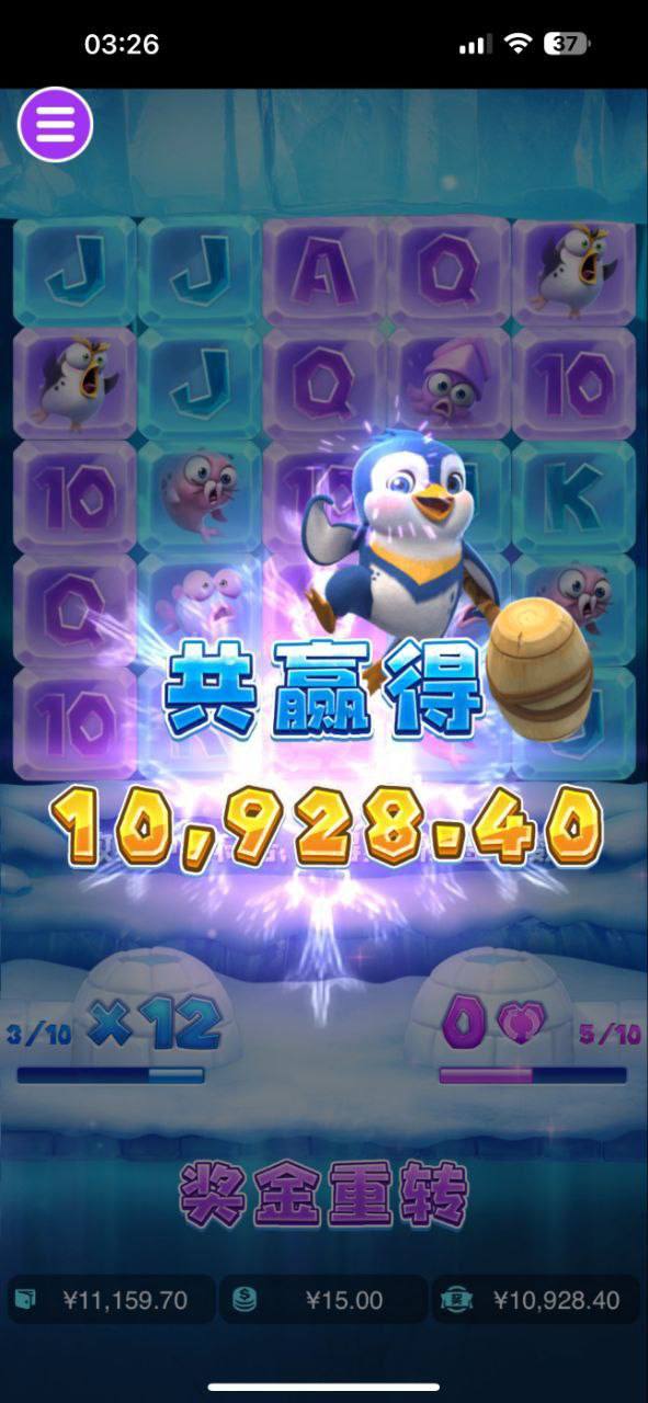 评论图片-白菜网导航-白菜网社区-白菜网论坛