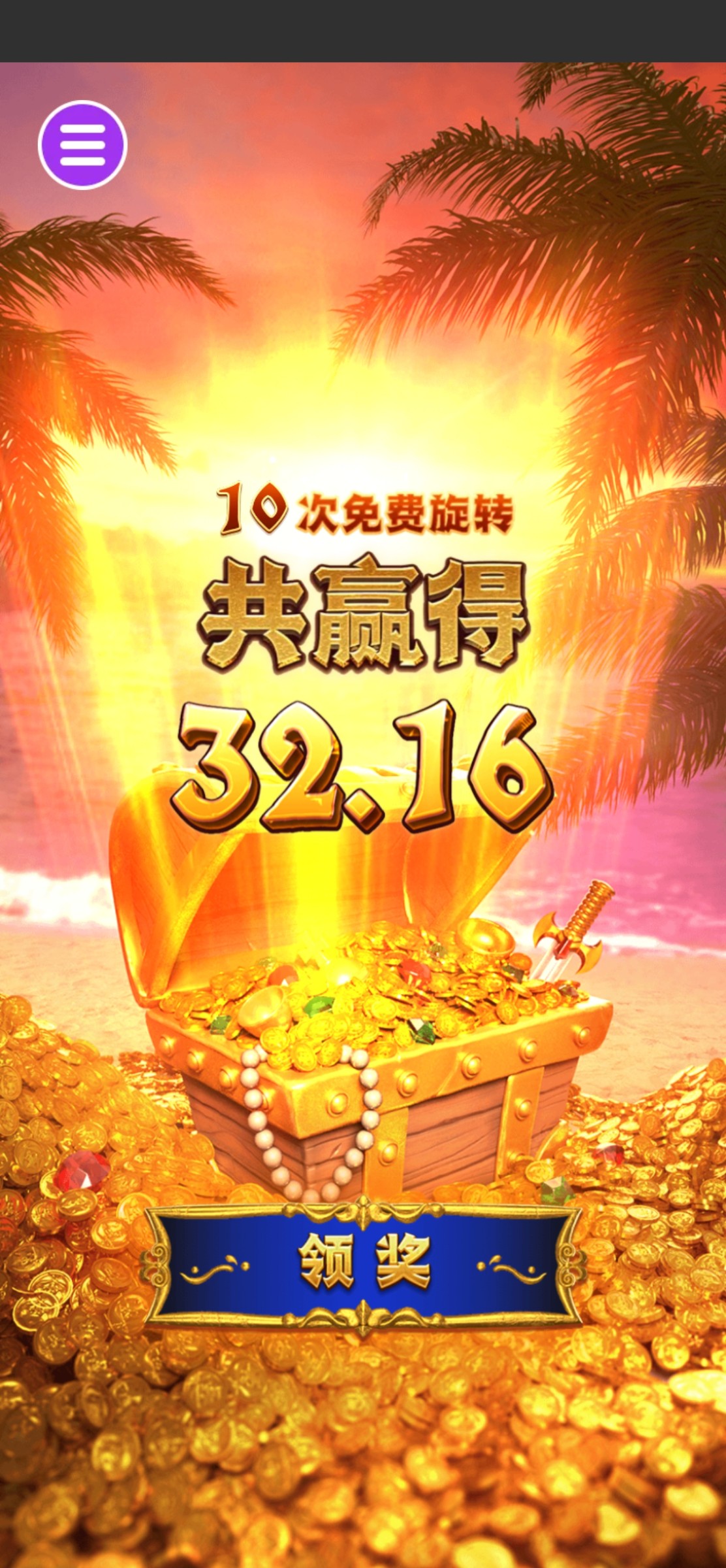 评论图片-白菜网导航-白菜网社区-白菜网论坛