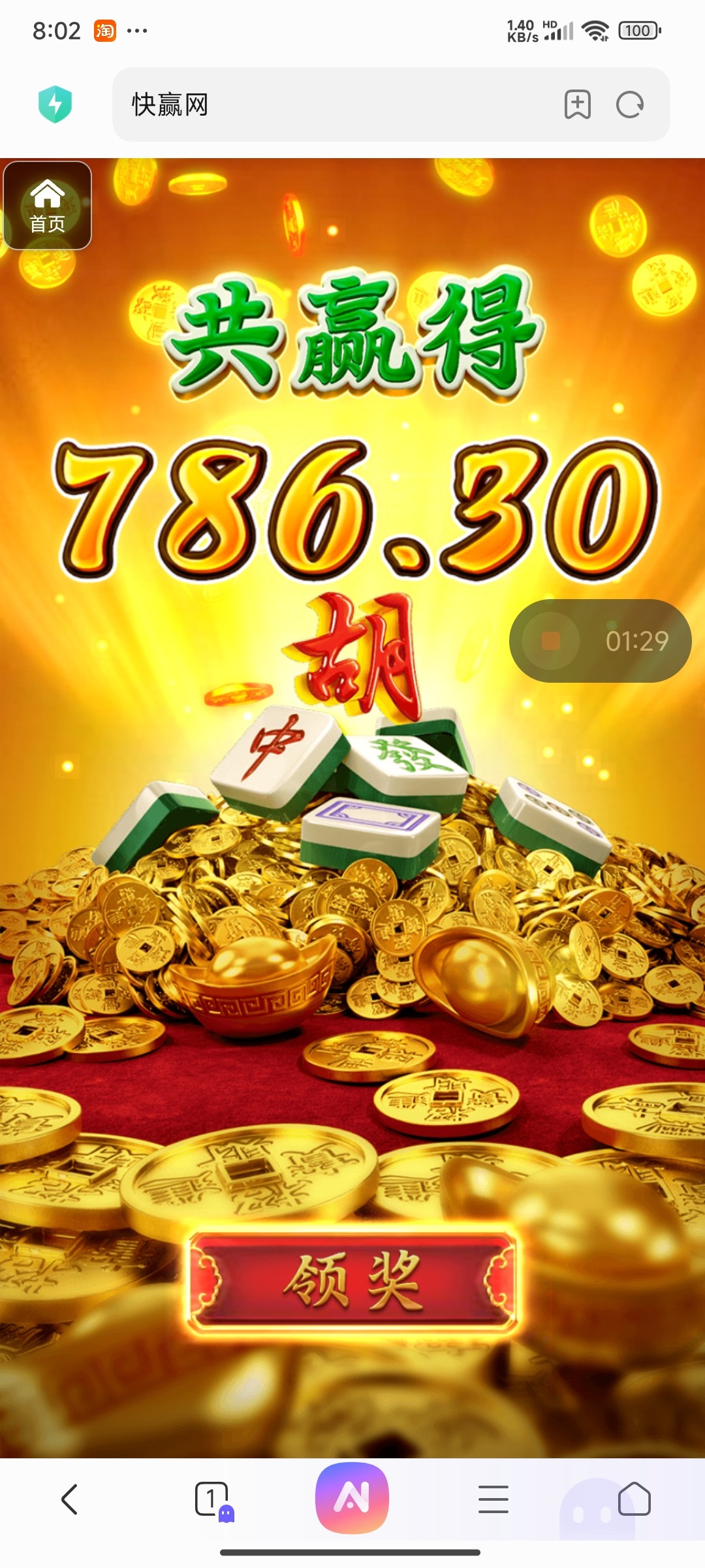 评论图片-白菜网导航-白菜网社区-白菜网论坛