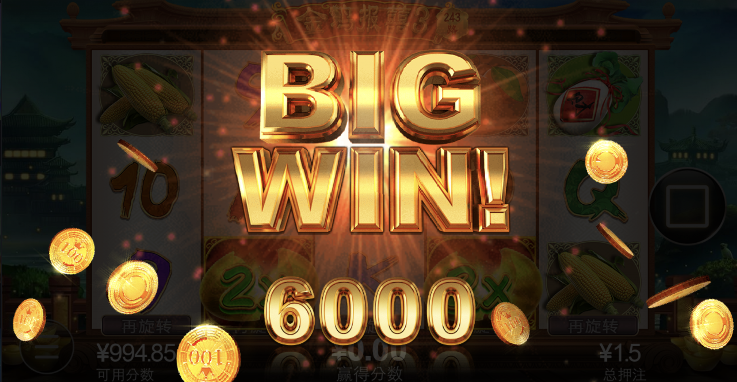 评论图片-白菜网导航-白菜网社区-白菜网论坛