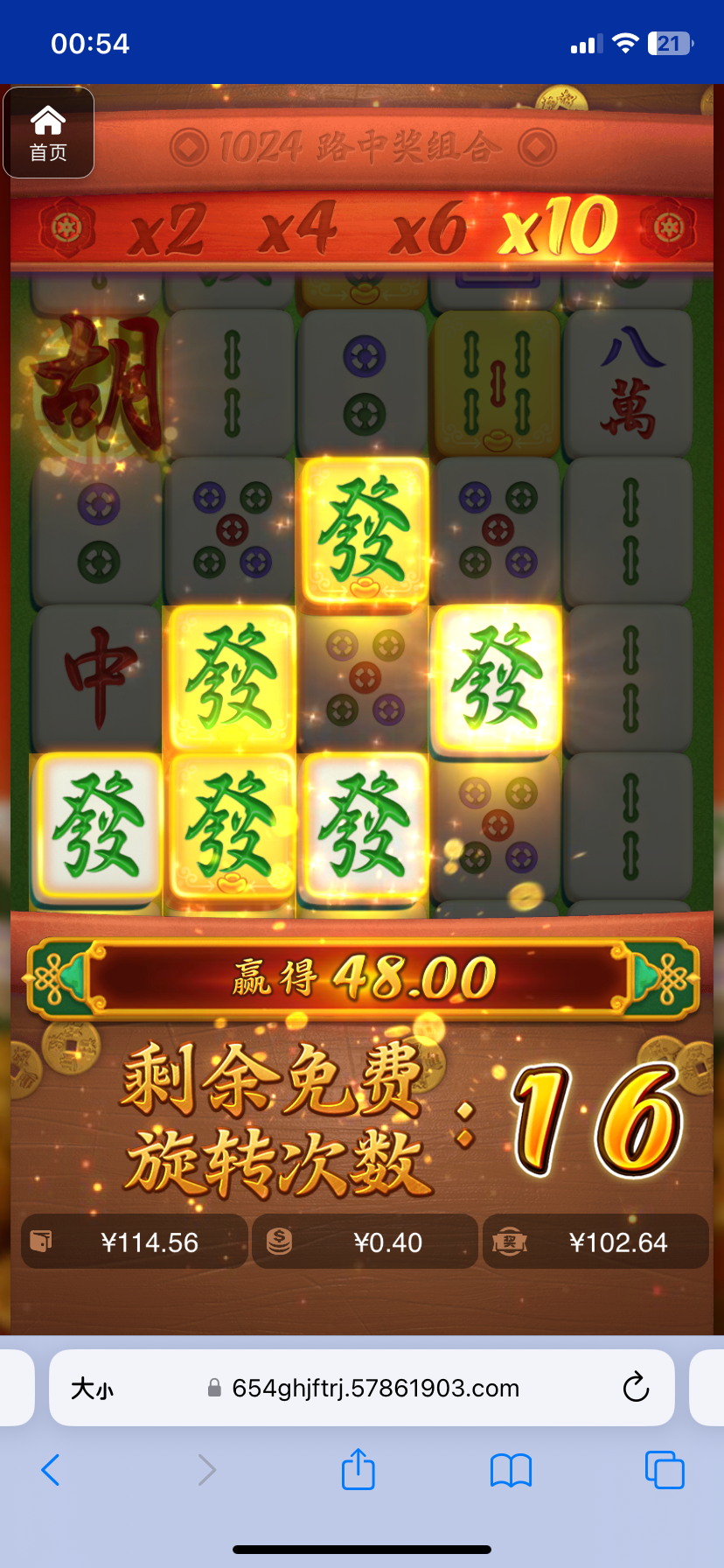 评论图片-白菜网导航-白菜网社区-白菜网论坛