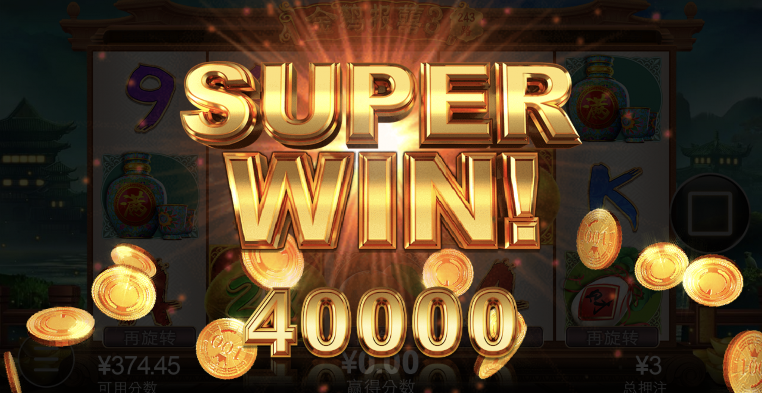 评论图片-白菜网导航-白菜网社区-白菜网论坛