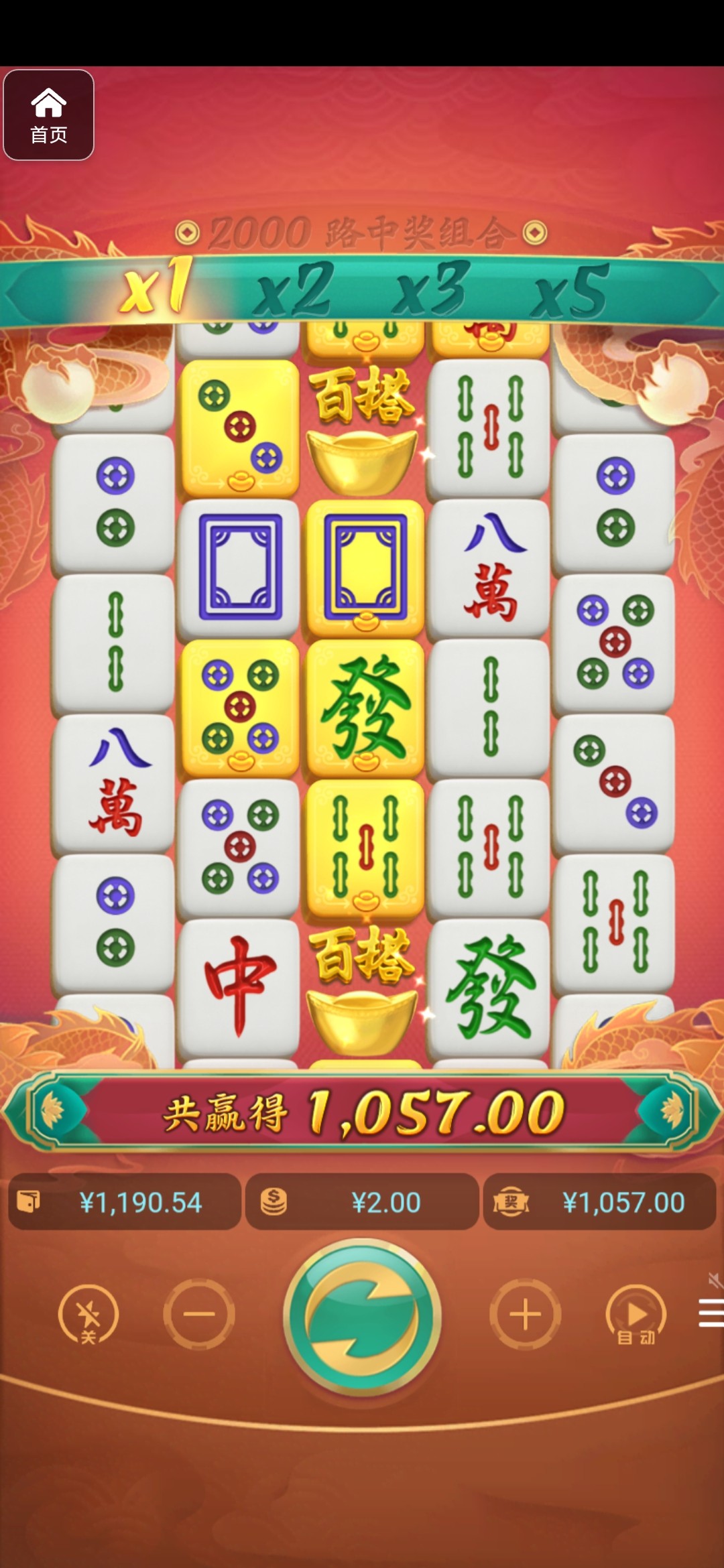 评论图片-白菜网导航-白菜网社区-白菜网论坛