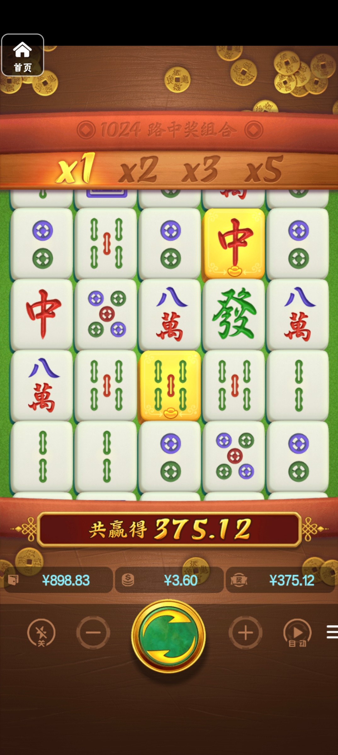 评论图片-白菜网导航-白菜网社区-白菜网论坛