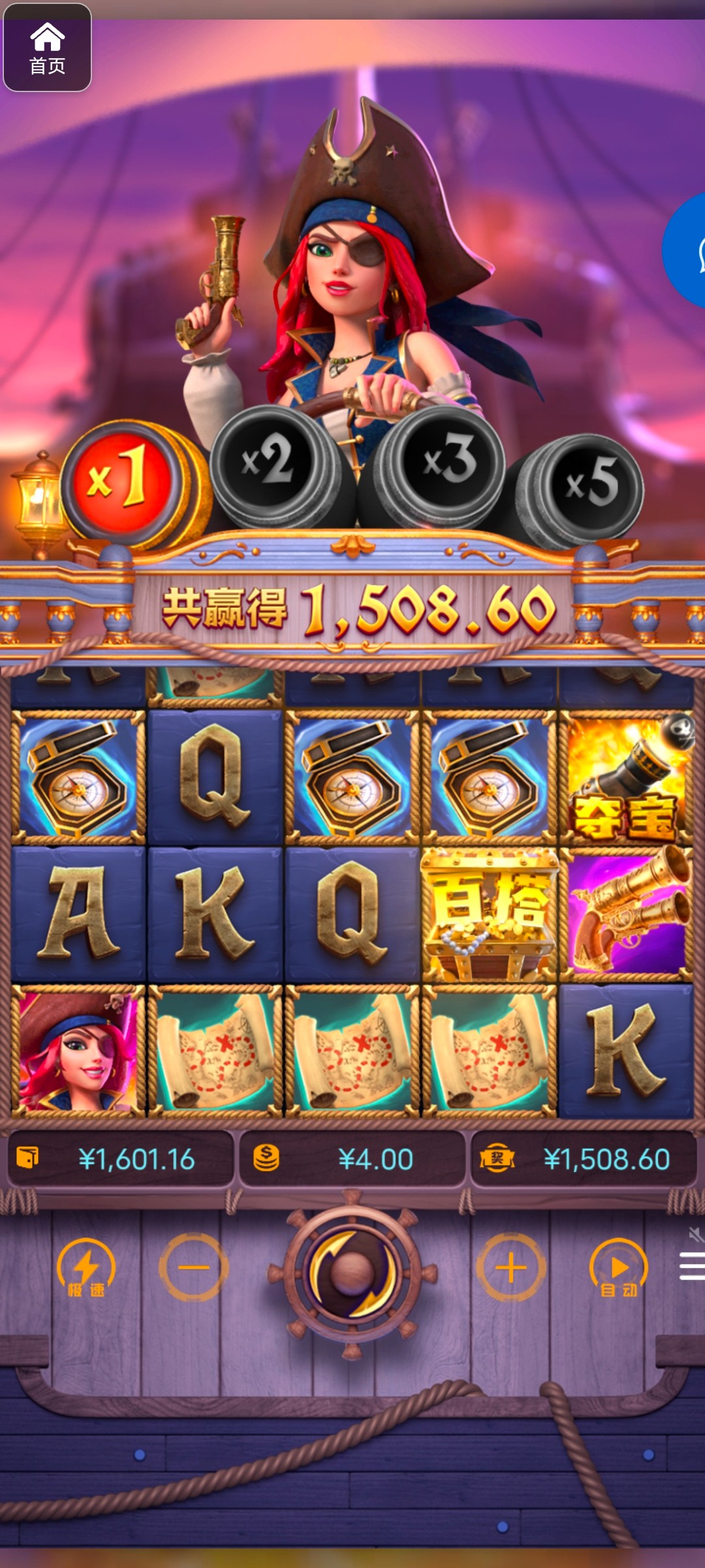 评论图片-白菜网导航-白菜网社区-白菜网论坛