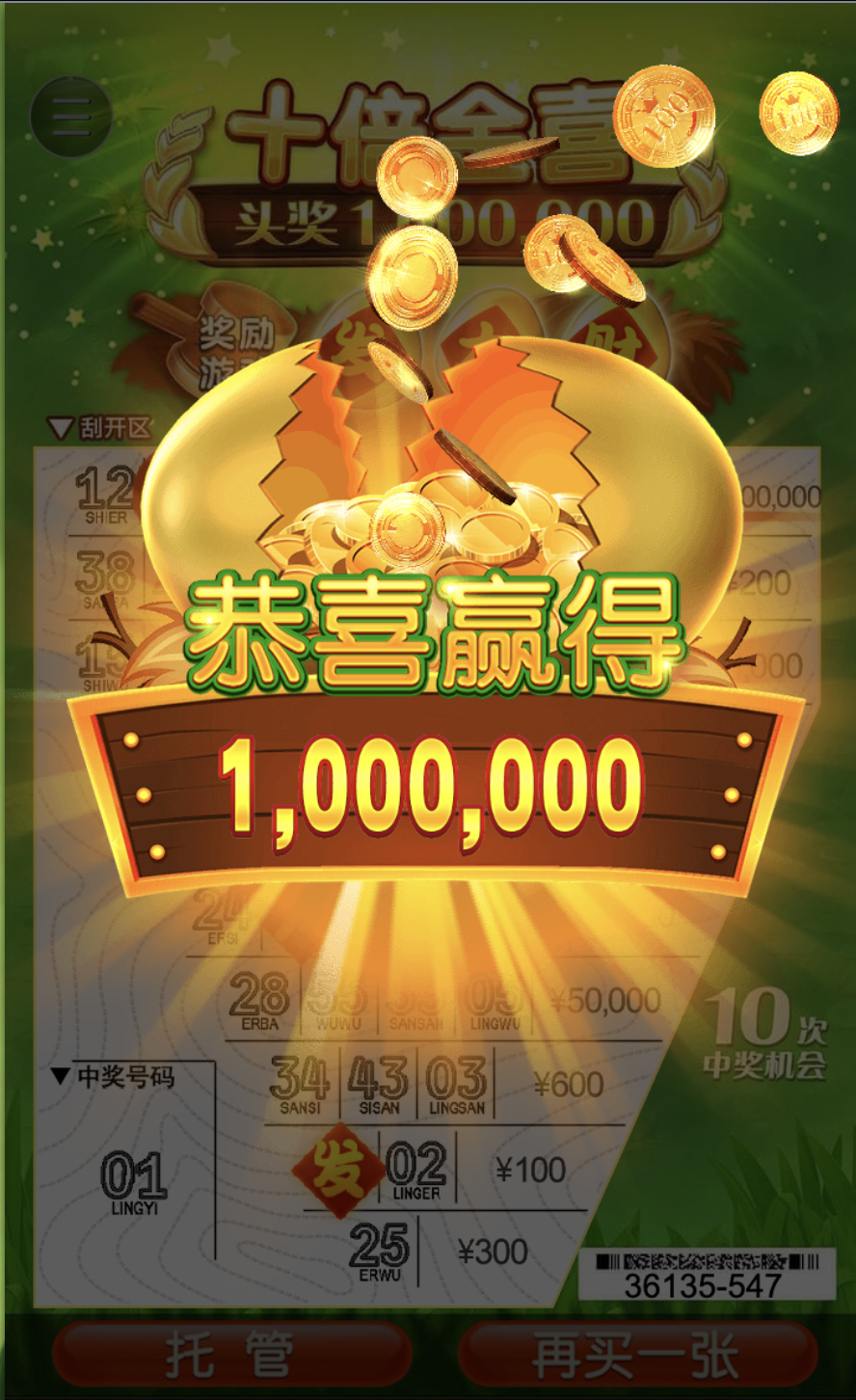 评论图片-白菜网导航-白菜网社区-白菜网论坛