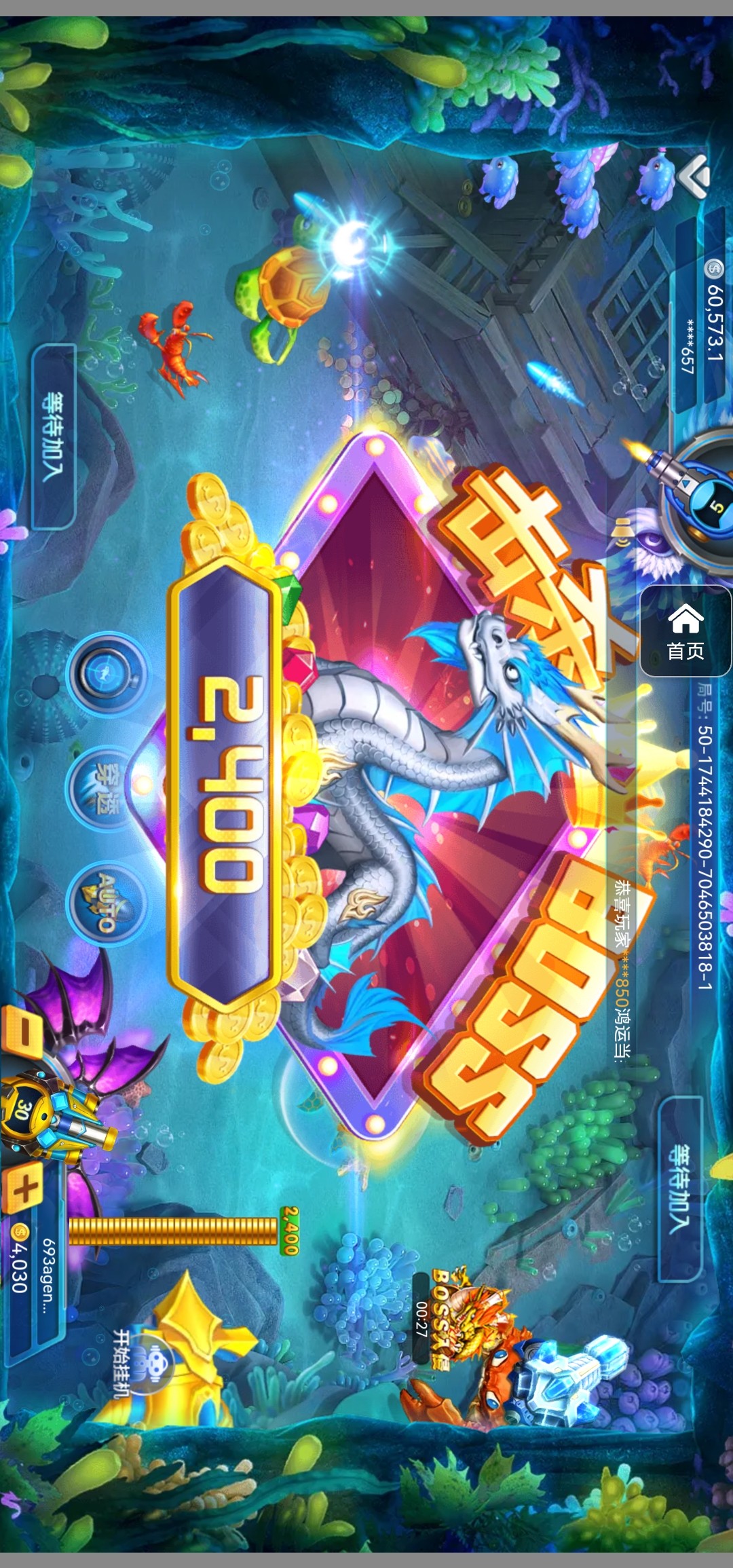 评论图片-白菜网导航-白菜网社区-白菜网论坛