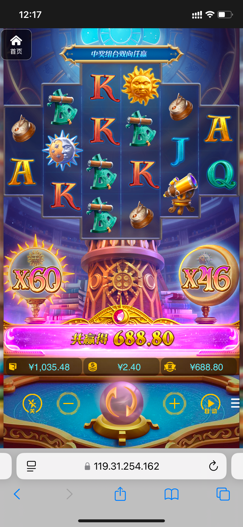 评论图片-白菜网导航-白菜网社区-白菜网论坛