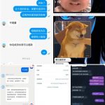 黑平台im体育-白菜网导航-白菜网社区-白菜网论坛