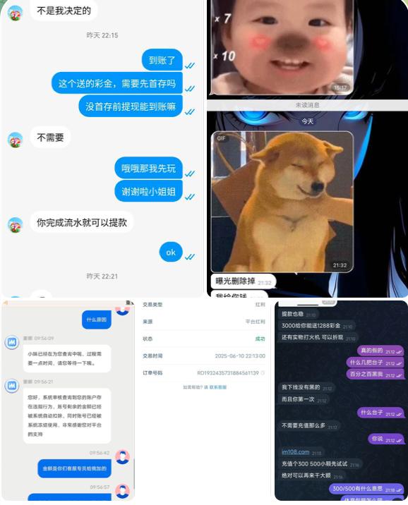 黑平台im体育-白菜网导航-白菜网社区-白菜网论坛