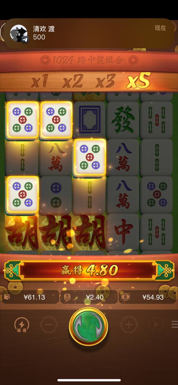 评论图片-白菜网导航-白菜网社区-白菜网论坛