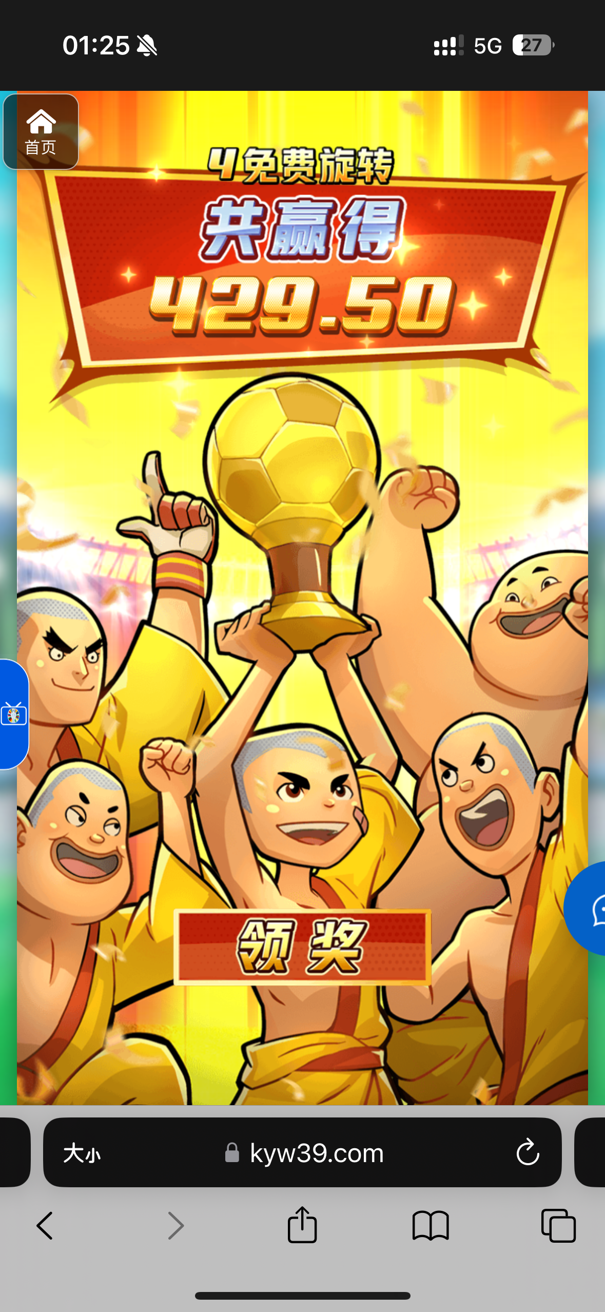 评论图片-白菜网导航-白菜网社区-白菜网论坛