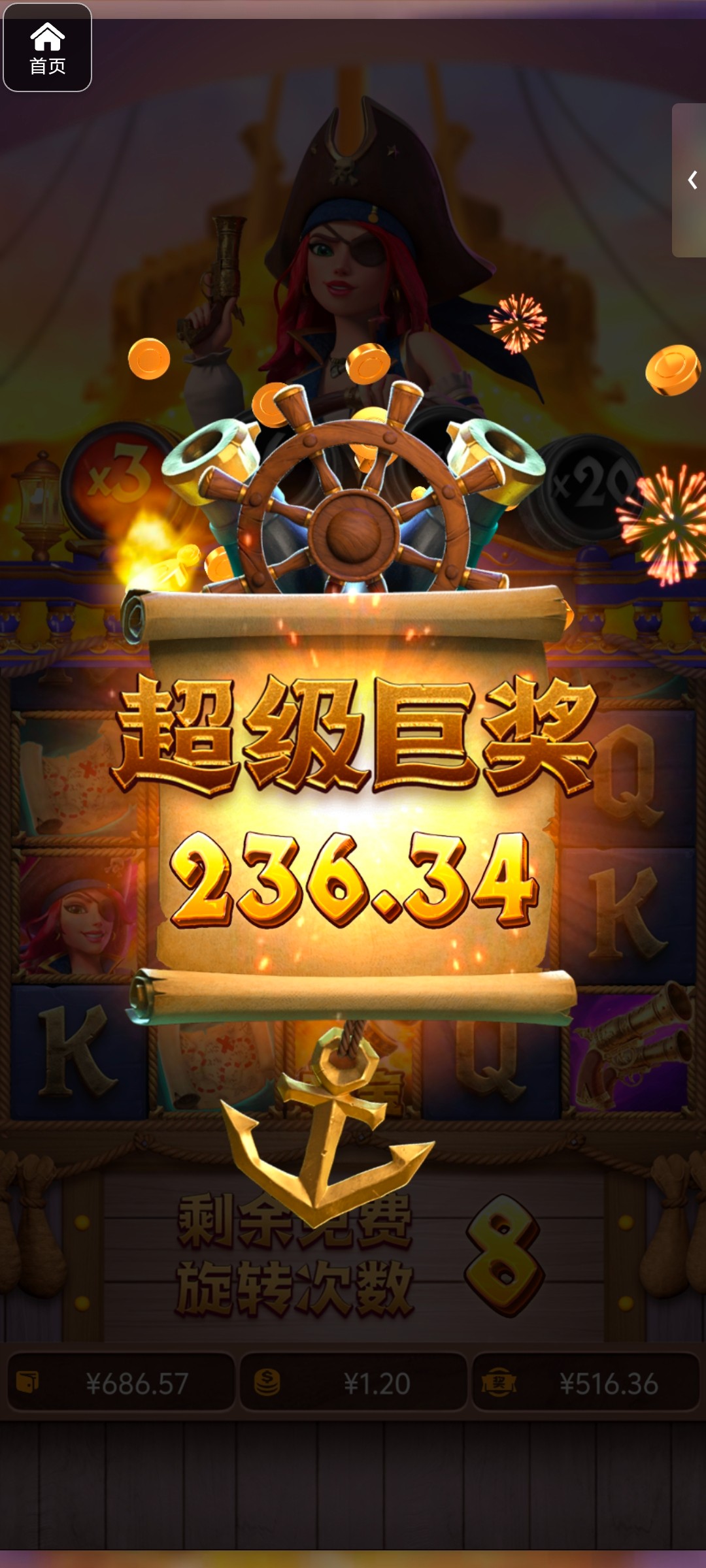 评论图片-白菜网导航-白菜网社区-白菜网论坛