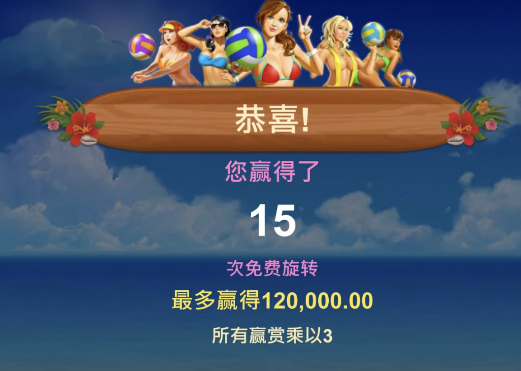 评论图片-白菜网导航-白菜网社区-白菜网论坛