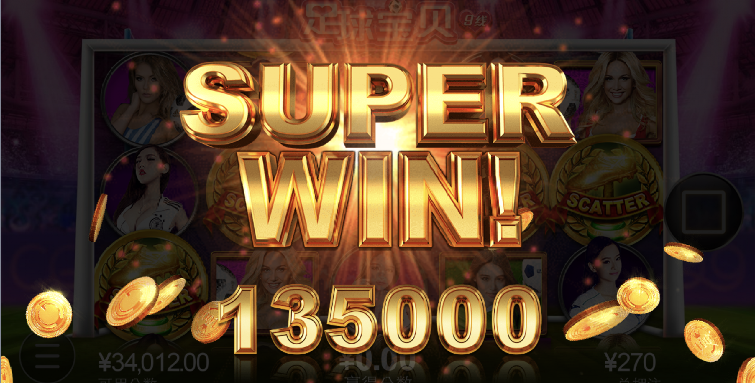 评论图片-白菜网导航-白菜网社区-白菜网论坛